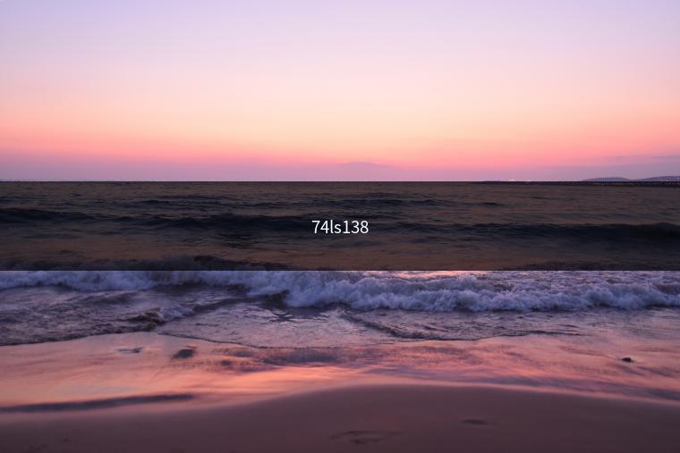 74ls138